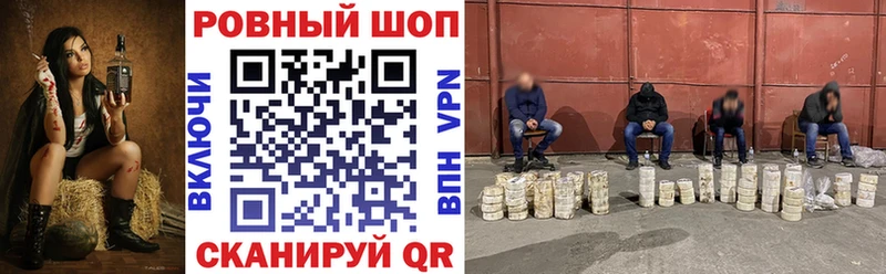 Где можно купить наркотики Архангельск Гашиш Cocaine Альфа ПВП Конопля МЕФ