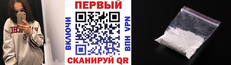 АМФ Premium Архангельск