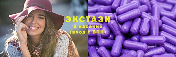таблы Абдулино
