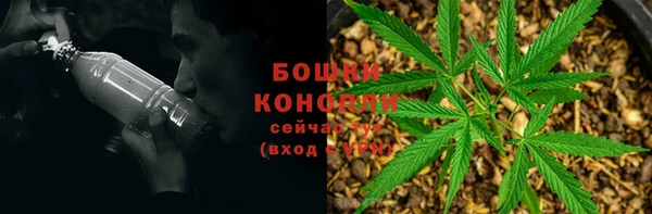 дистиллят марихуана Абинск