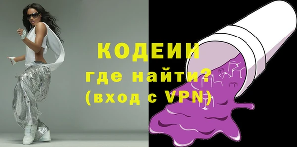 таблы Абдулино