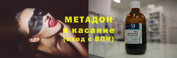 мефедрон мука Алексин