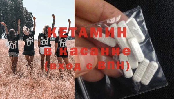 ECSTASY Алексеевка