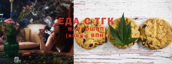 ECSTASY Алексеевка