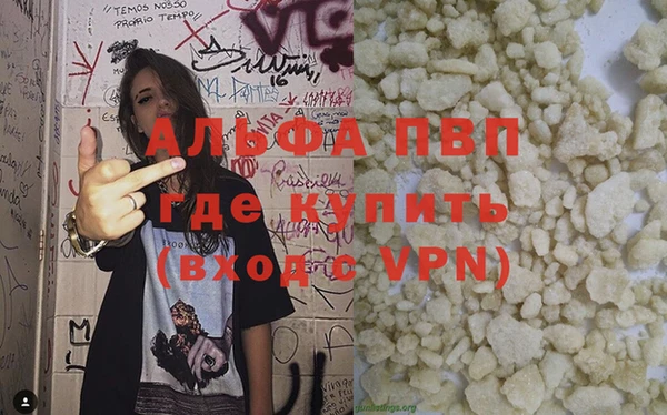 метадон Краснотурьинск