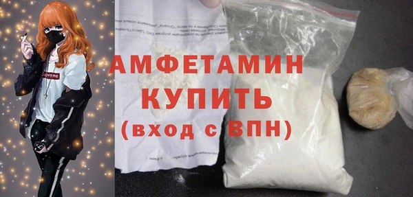 ECSTASY Алексеевка