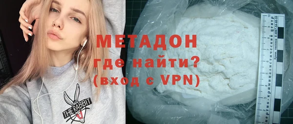 таблы Абдулино