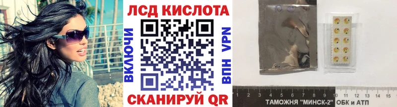 Марки NBOMe 1,8мг  darknet состав  Архангельск 