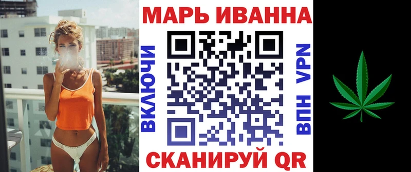 где найти   Архангельск  площадка клад  Марихуана тримм 